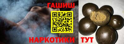 прущие крисы Абакан