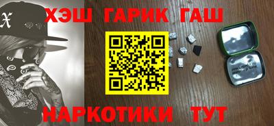 экстази Азнакаево