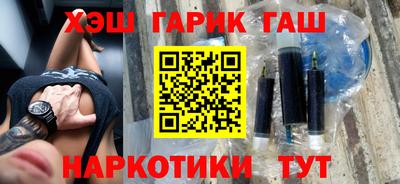 прущие крисы Абакан