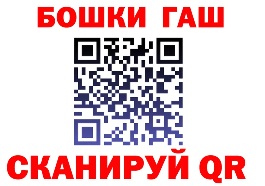 APVP СК КРИС маркетплейс площадка kraken Медногорск