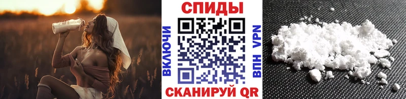 Метамфетамин пудра Медногорск