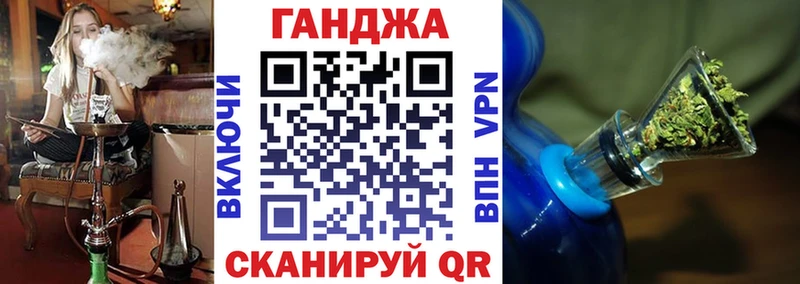 Канабис план Медногорск